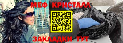 Альфа ПВП Бугуруслан