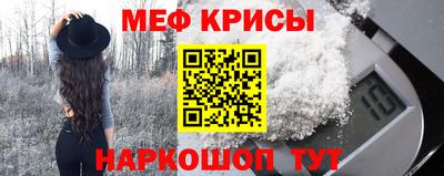 mdpv Будённовск
