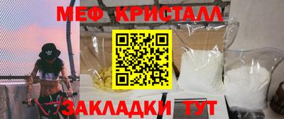 Альфа ПВП Бугуруслан