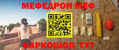 Альфа ПВП Бугуруслан