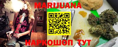 Альфа ПВП Бугуруслан