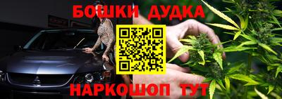 mdpv Будённовск