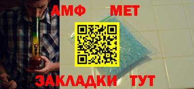 mdpv Будённовск