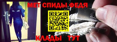 mdpv Будённовск