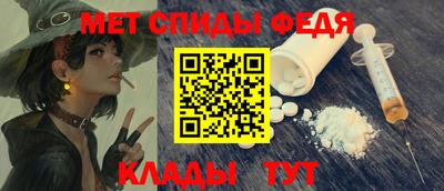 Альфа ПВП Бугуруслан