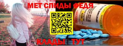 mdpv Будённовск