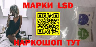 mdpv Будённовск