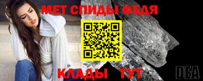 Альфа ПВП Бугуруслан