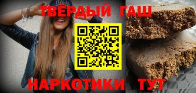 mdpv Будённовск