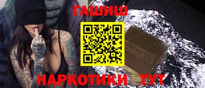 mdpv Будённовск