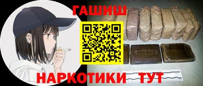 mdpv Будённовск