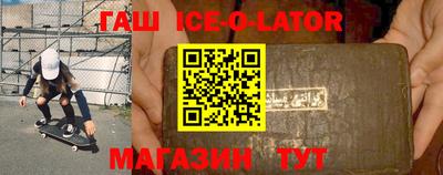 mdpv Будённовск