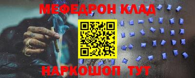 синтетический гашиш Бузулук