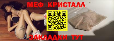 mdpv Будённовск