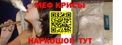синтетический гашиш Бузулук